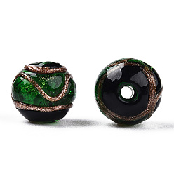 Green Handmade Gold Sand Lampwork Beads, Round, Green, 14~14.5x13.5mm, Hole: 1.5mm