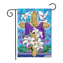 Coloré Drapeau de jardin à motif croisé pour la religion, drapeaux de lin double face, pour les décorations de bureau de jardin à la maison, colorées, 450x300mm
