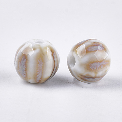 Linen Handmade Porcelain Beads, Fancy Antique Glazed Porcelain, Round, Linen, 11~12x10~11x10~10.5mm, Hole: 2~2.5mm