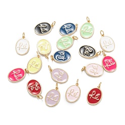 Mixed Color Brass Enamel Pendants, Real 18K Gold Plated, Long-Lasting Plated, Oval with RE, Mixed Color, 16.5x11.5x1.5mm, Hole: 3mm, Jump Ring: 5x0.8mm