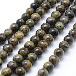 Other Jade Natural Jade Beads Strands, Round, 8mm, Hole: 1mm, about 47pcs/strand, 15.7 inch(40cm)