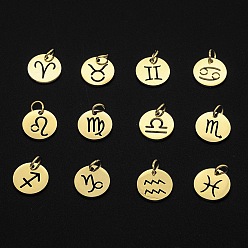 Golden 201 Stainless Steel Charms, Laser Cut, with Jump Rings, Flat Round with 12 Constellations, Rainbow, Golden, 12x12x1mm, Total: 12pcs/set.