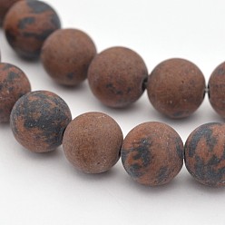 Mahogany Obsidian Natural Mahogany Obsidian Beads Strands, Frosted, Round, 8mm, Hole: 1mm, about 48pcs/strand, 15.3 inch