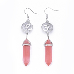 Cherry Quartz Glass Pointed Bullet Cherry Quartz Glass Dangle Earrings, with Brass Earring Hooks and Flat Round with Aum/Om Symbol Links, Yoga Theme, Platinum, 78mm, Pin: 0.7mm