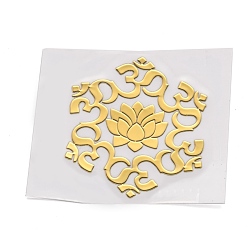 Oro Pegatinas de latón autoadhesivas, scrapbooking pegatinas, para artesanías de resina epoxi, loto, dorado, 3.5x3.3x0.05 cm