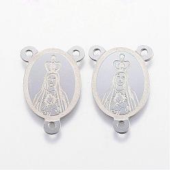 Stainless Steel Color 304 Stainless Steel Chandelier Components Links, Oval with Virgin Mary, Stainless Steel Color, 21.5x15x0.8mm, Hole: 1.5mm