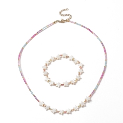 Coloré Collier et bracelet extensible en perles de verre et étoile de coquillage naturel, ensemble de bijoux pour femmes, colorées, 17-7/8 pouce (45.3 cm), 1-3/4 pouce (4.35 cm)