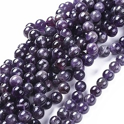 Amethyst Natural Amethyst Beads Strands, Round, 10mm, Hole: 1mm, about 39~42pcs/strand, 14.96 inch~15.35 inch(38~39cm)