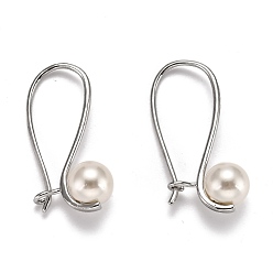 Platinum Brass Hoop Earrings, Kidney Wire Earrings, with Shell Pearl Beads, Round, White, Platinum, 31.5x17x1mm, Pin: 1mm