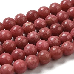 Thulite Brins de perles de thulite naturelles, ronde, 8mm, Trou: 0.8mm, Environ 52 pcs/chapelet, 15.94'' (40.5 cm)