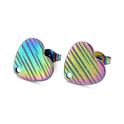 Rainbow Color Placage ionique (ip) 304 conclusions de boucles d'oreilles en acier inoxydable, avec des noix de l'oreille, coeur texturé, couleur arc en ciel, 12x13mm, Trou: 1.5mm, pin: 0.7 mm