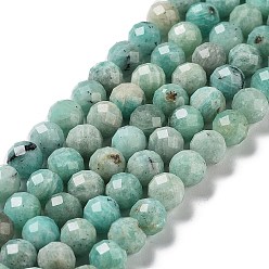 Amazonite Chapelets de perles amazonite naturelles  , classe ab, facette, ronde, 6.5~7.5mm, Trou: 0.8mm, Environ 52 pcs/chapelet, 14.76~14.96 pouce (37.5~38 cm)
