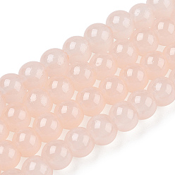 Misty Rose Baking Painted Imitation Jade Glass Round Bead Strands, Misty Rose, 4.5~5mm, Hole: 1mm, about 210pcs/strand, 31.4 inch