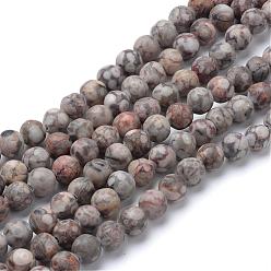 Maifanite Natural Maifanite/Maifan Stone Beads Strands, Round, 4~4.5mm, Hole: 1mm, about 96pcs/strand, 15.5 inch