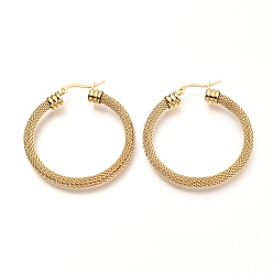 Golden 304 Stainless Steel Mesh Hoop Earrings, Round Ring Shape, Golden, 45x42x5.9mm, Pin: 0.7mm
