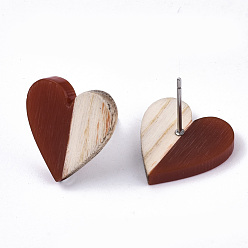 Coconut Brown Resin & Wood Stud Earrings, with 304 Stainless Steel Pin, Heart, Brown, 15x14~15mm, Pin: 0.7mm