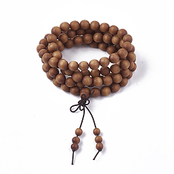 Sandy Brown 4-Loop Wrap Style Buddhist Jewelry, Sandalwood Mala Bead Bracelets, Stretch Bracelets, Round, Sandy Brown, 3-1/2 inch(9cm)