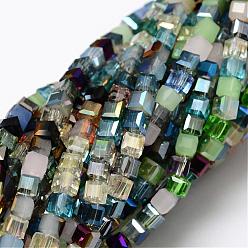 Mixed Color Electroplate Glass Beads Strands, Faceted Cube, Mixed Color, 4x4x4mm, Hole: 1mm, about 91pcs/strand, 15.94 inch