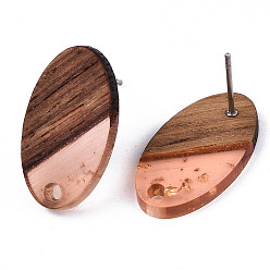 Light Salmon Transparent Resin & Walnut Wood Stud Earring Findings, with 304 Stainless Steel Pin and Gold Foil, Oval, Light Salmon, 20x11mm, Hole: 1.8mm, Pin: 0.7mm