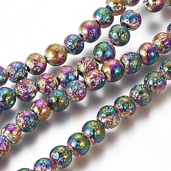 Multi-color Plated Electroplated Natural Lava Rock Beads Strands, Round, Multi-color Plated, 4mm, Hole: 0.6mm, about 87pcs/Strand, 15.35 inch(39cm)