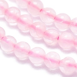 Rose Quartz Natural Rose Quartz Beads Strands, Dyed, Round, 2mm, Hole: 0.5mm, about 195pcs/strand, 15.35 inch(39cm)