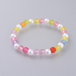 Coloré Bracelets enfants stretch en acrylique imitation perle, avec des perles acryliques transparentes de style dépoli, ronde, colorées, 1-7/8 pouce (4.7 cm)
