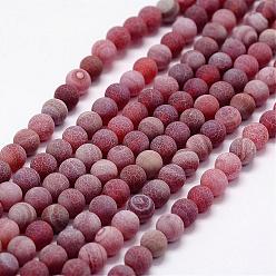 Red Frosted Natural Agate Beads Strands, Round, Dyed & Heated, Red, 8mm, Hole: 1mm, about 48pcs/strand, 14.5 inch