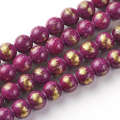 Old Rose Natural Jade Beads Strands, with Gold Foil, Dyed, Round, Old Rose, 8mm, Hole: 1mm, about 50pcs/strand, 15.75 inch(40cm)