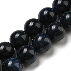 Dumortierite Grade AA Natural Dumortierite Quartz Beads Strands, Round, 10mm, Hole: 1mm, about 39pcs/strand, 15.24''(38.7cm)