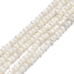Beige Natural Cultured Freshwater Pearl Beads Strands, Potato, Beige, 1.5~2x1.5~2x1.5~2mm, Hole: 0.5mm, about 155~158pcs/strand, 14.13~14.25 inch(35.9~36.2cm)