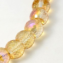 Light Khaki Electorplated Glass Beads, Rainbow Plated, Faceted, Round, Light Khaki, 11x8mm, Hole: 1mm