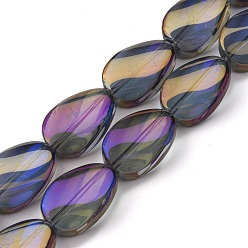 Фиолетовый Прозрачные гальванические стеклянные бусины, с покрытием цвета радуги, слеза, фиолетовые, 18.5x12.5x6 мм, отверстие : 1 мм, около 40 шт / нитка, 29.29 дюйм (74.4 см)