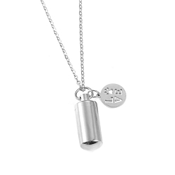 Stainless Steel Color Stainless Steel Column and Word Love Urn Ashes Pendant Necklace, Memorial Jewelry for Men Women, Stainless Steel Color, 19.69 inch(50cm)