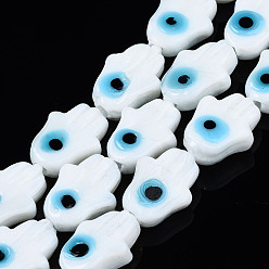 White Handmade Evil Eye Lampwork Beads Strands, Hamsa Hand, White, 14x10x4mm, Hole: 1mm, about 28pcs/strand, 14.65~14.96 inch(37.2~38cm)