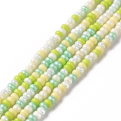 Pale Turquoise Glass Seed Bead Strands, Round Hole, Round, Pale Turquoise, 2.5~3x1.8~2.5mm, Hole: 1mm, about 191~200pcs/strand, 16.06~16.26 inch(40.8~41.3cm)