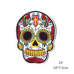 White Sugar Skull Appliques for Cinco de Mayo, Computerized Embroidery Cloth Iron On/Sew On Patches, Costume Accessories, White, 100x75~76mm