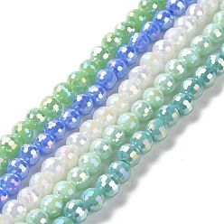 Mixed Color Electroplate Opaque Solid Color Glass Beads Strands, AB Color Plated, Faceted(96 Facets), Round, Mixed Color, 5~6mm, Hole: 1~1.2mm, about 95pcs/strand, 20.87''(53cm)