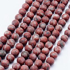 Jaspe Sésame Jaspe de sésame naturel / perles de jaspe kiwi, givré, ronde, 7.5~8mm, Trou: 1mm, Environ 48 pcs/chapelet, 14.9 pouce (38 cm)