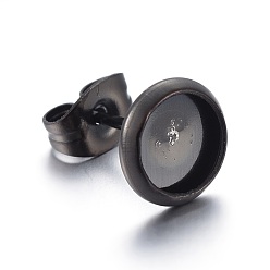 Electrophoresis Black Stainless Steel Stud Earring Settings, Flat Round, Electrophoresis Black, Tray: 6mm, 8mm, Pin: 0.7mm