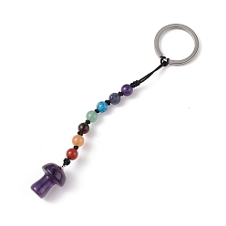 Amethyst 7 Chakra Gemstone Beads Keychain, Natural Amethyst Mushroom Charm Keychain for Women Men Hanging Car Bag Charms, 13.3cm