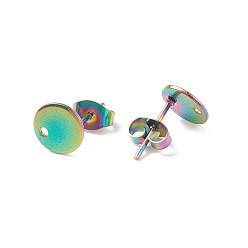Rainbow Color Ионное покрытие (ip) 304 детали серьги-гвоздики из нержавеющей стали, с петлей и плоской пластиной, ушные орехи / серьги спины, плоско-круглые, Радуга цветов, 8x1 мм, отверстие : 1.2 мм, штифты : 0.8 мм