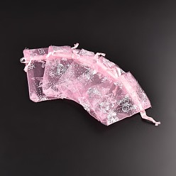 Бледно-Розовый Сумка из органзы с кулиской, ювелирные сумки, на свадьбу конфетные мешки, прямоугольник с бабочки, розовый жемчуг, 9x7 см
