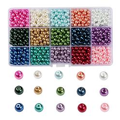 Color mezclado 15 perlas de vidrio de colores, pearlized, rondo, color mezclado, 6~7 mm, agujero: 1 mm, sobre 15 colores, 70 piezas / color, 1050 unidades / caja