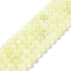 New Jade Natural New Jade Beads Strands, Grade A, Round, 8~8.5mm, Hole: 1.2mm, about 45~47pcs/strand, 14.76~15.08 inch(37.5~38.3cm)