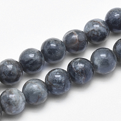 Slate Gray Natural Marble Beads Strands, Round, Dyed & Heated, Slate Gray, 8mm, Hole: 1mm, about 46pcs/strand, 15 inch(38cm)