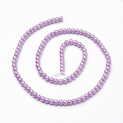Plum Eco-Friendly Dyed Glass Pearl Round Beads Strands, Grade A, Cotton Cord Threaded, Plum, 4~4.5mm, Hole: 0.7~1.1mm, about 104pcs/strand, 15 inch