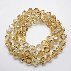 Goldenrod Full Rainbow Plated Crystal Glass Cube Beads Strands, Faceted, Goldenrod, 12.6x13.8x10~11mm, Hole: 1.8mm