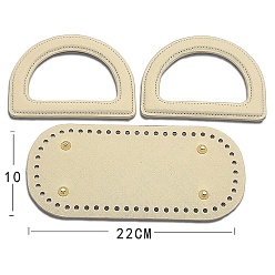 Beige Poignée en forme de D en cuir PU et fond de sac ovale, beige, 22x10 cm, 13x10 cm