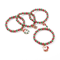Mixed Color Christmas Theme Stretch Charm Bracelets for Kids, with Imitation Pearl Acrylic Round Beads and Alloy Enamel Pendants, Golden, Mixed Color, Inner Diameter: 1-7/8 inch(4.8cm)