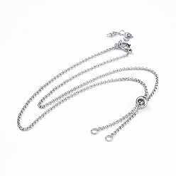 Stainless Steel Color 304 Stainless Steel Rolo Chain Lariat Necklace Making, Stainless Steel Color, Single Chain: 10.2 inch(26cm), Total Length: 20.4 inch(52cm)